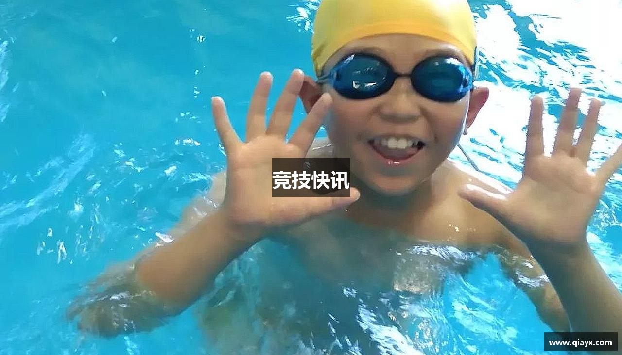 竞技快讯